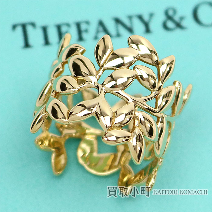 tiffany olive leaf ring review